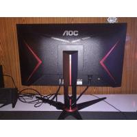 ราคา จอคอม AOC 24นิ้ว 75Hz. AMD FreeSync (9696942933)