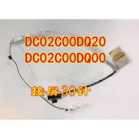 ราคา เหมาะสําหรับ Lenovo ThinkPad E490S ใหม่ S3 Sharp S3-490 สายเคเบิลหน้าจอจอแสดงผลสายเคเบิลหน้าจอ (52503526994)