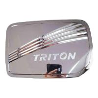 ราคา ครอบฝาถังน้ำมัน Mitsubishi Triton 2019 รุ่น 2 ประตู,รุ่นCAB ชุบโครเมี่ยม (3712343562)