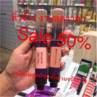 ราคา Blush oriental princess แท้100‼️ (1020702691)