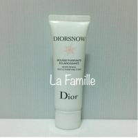 ราคา Diorsnow White Reval Gentle Purifying Foam 45ml.❄️ของแท้❄️ (3214234720)