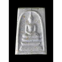 ราคา สมเด็จบางขุนพรหม ปี 54 รุ่นอมตมหามงคล พิมพ์ใหญ่ A เกศทะลุซุ้มมีสังฆาฏิ โรยผงเก่า (1) (44203304474)