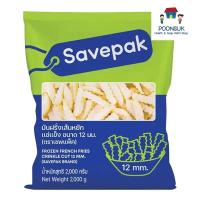 ราคา Savepak เซพแพ็ค เฟรนช์ฟรายส์แช่แข็ง ขนาด 12 มม. เส้นหยัก 2 กก. (ส่งแช่แข็ง) (29723087584)
