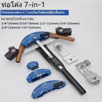 ราคา ชุดเครื่องดัดท่อรวม เครื่องดัดท่อทองแดงสำหรับเครื่องปรับอากาศ ขนาด 10-22 มม. เครื่องมือดัดท่อแบบบวกและลบ SIVZ (42074476951)