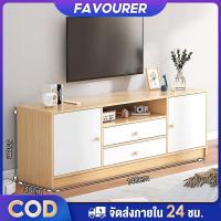 ราคา FAVOURER(พร้อมส่ง)ไม้จริงไม่มีขา 120/140/180cm ชั้นวางทีวี มีลิ้นชัก ชั้นวางทีวีมินิมอล โต้ะวางทีวี โต๊ะทีวี ที่วางทีวี (25366968939)