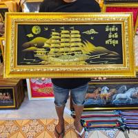 ราคา กรอบรูป เรือ เรือสำเภา ภาพเรือ เรือสำเภาจีน ภาพเสริมฮวงจุ้ย มั่งคั่ง มั่งมี ศรีสุข ของขวัญ ของที่ระลึก จัดฮวงจุ้ย (46600925687)