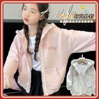ราคา เสื้อกันหนาวมีฮู้ดสำหรับเด็กผู้หญิง สไตล์ลูกไม้ เหมาะสำหรับฤดูใบไม้ร่วง (43875084415)