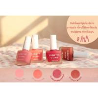 ราคา Mei linda Sugar Tint Lip & Cheek (1819233338)