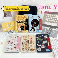 ราคา เคสไอแพดกันกระแทก สำหรับ Air6 Air7 11 Gen11 Gen10 Air4/5 Pro11 Gen7/8/9 Y-พับสําหรับipadกรณี (52854334175)