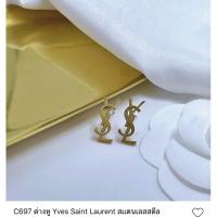 ราคา ต่างหู YSL งานสแตนเลส (8628640071)