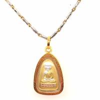 ราคา จี้หลวงปู่ทวดเหรียญหลังนางกวัก(กรอบไมครอน) (3247779867)