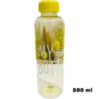 ราคา ขวดน้ำพลาสติก My bottle พกพาสะดวก ขนาด 500 ml. (19350944025)