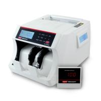 ราคา UNI-SMART US-3200MG เครื่องนับธนบัตร ตรวจปลอมอัตโนมัติ รับประกันศูนย์ (29306215847)