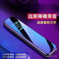 ราคา เครื่องบันทึกชั้นเรียนนักเรียนสแตนด์บายเครื่องบันทึกข้อความยาวพิเศษบันทึกเสียงเพื่อ ความละเอียดสูง ถ้า (41128493237)