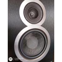 ราคา ลำโพง ELAC B5 Bookshelf (9656433114)