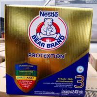 ราคา นมตราหมี​ 1 + ขนาด​ 2400​ กรัม (1642755966)