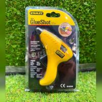 ราคา STANLEY ปืนยิงกาว ไฟฟ้า รุ่น 69-GR10B MINI HOT MELT GLUE GUN ปืนยิงกาว ไฟฟ้า ขนาดเล็ก หัวกลม (24694796593)