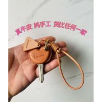 ราคา ปลอกกุญแจมอเตอร์ไซค์เวสป้าเวสป้า150 เวสป้า125 เวสป้า300 รถพิเศษพิเศษฝาครอบกุญแจแฮนด์เมดหนังวัวเคสป้องกันกุญแจ (53303820720)