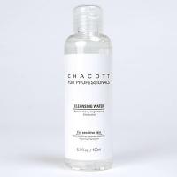 ราคา Chacott Cleansing Water คลีนซิ่งเช็ดทำความสะอาดเครื่องสำอางสูตรน้ำ 150ml
