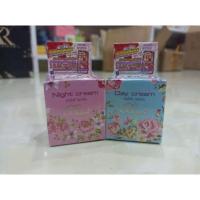 ราคา ครีมบิวตี้ทรีสวยใสไร้สิว (17801196056)