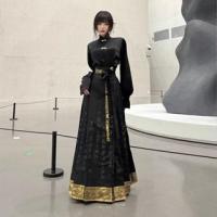 ราคา (ล้างสต๊อก Super Deal)☺ ♞Hanfu สูทผู้หญิงฤดูใบไม้ร่วงและฤดูหนาวใหม่สไตล์จีนเสื้อคอปกหน้าม้ากระโปรงชุด 2 ชิ้นชุด (29331435283)