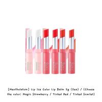 ราคา [Mentholatum] Lip Ice color Lip Balm 2g (2ea) / (เลือกสี; Magic Strawberry / Tinted Red / Tinted Scarlet) / k-beauty (24534152687)