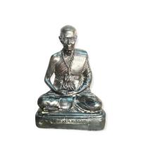 ราคา หลวงพ่อทบ วัดชนแดน กว้าง 5นิ้ว สูง 7นิ้ว (21694564179)