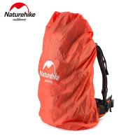 ราคา Naturehike ผ้าคลุมกระเป๋าเป้สะพายหลัง กันฝน ความจุขนาดใหญ่ 50 ลิตร 70 ลิตร สําหรับตั้งแคมป์ เดินป่า ขี่จักรยาน (24056714484)