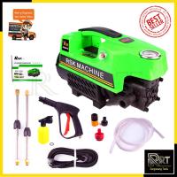 ราคา RSK เครื่องฉีดน้ำแรงดันสูง 300บาร์ รุ่น HM-V99 (23175439847)