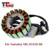 ราคา Stator Coil for Yamaha MT09 FJ09 XSR900 FZ09 Tracer 900 GT 900GT MTN850 MTM850 MT-09 FZ-09 FZ MT 09 (56505857726)