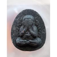 ราคา พระปิดตาหลวงปู่เหรียญ วรลาโภ วัดอรัญญบรรพต จ.หนองคาย รุ่นถวายพระพร ปี 2539 No.42639115 (41224669645)