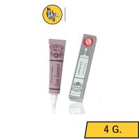 ราคา Birthday กาวติดขนตาปลอม หลอดม่วง กันน้ำ ติดแน่นไม่หลุด (15105323829)