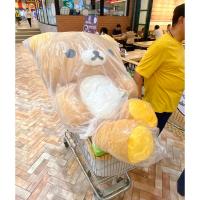 ราคา ตุ๊กตาคุมะตัวใหญ่ยักษ์ Rilakkuma size 180cm งานลิขสิทธิ์แท้ 100% Large kuma doll SanXin (22153566729)