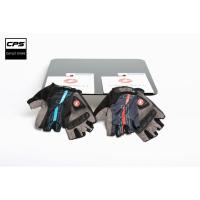 ราคา ถุงมือจักรยาน Castelli TEMPO V GLOVE แบรนด์ชั้นนำจาก Italy (สินค้า NEW OLD STOCKลดราคาพิเศษ) (3684388551)