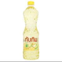 ราคา ทับทิมน้ำมันถั่วเกลือง1ลิตร (43617515843)