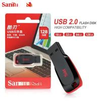ราคา SD USB 2.0 แฟลชไดรฟ์ 64GB 128GB 256GB ความเร็วสูง U Disk แฟลชไดรฟ์ USB 4GB 8GB 16GB 32GB Memory Stick 2.0 (42368557927)