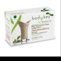 ราคา บอดี้คีย์ บาย นิวทริไลท์ ผลิตภัณฑ์ทดแทนมื้ออาหาร รสกาแฟ 420 กรัม (4000344235)