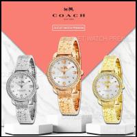 ราคา ใหม่COACH ของแท้100% - 14502354 14502353 14502355 - 28 MM นาฬิกาแบรนด์เนมCOACH นาฬิกาสำหรับผู้หญิง สินค้าพร้อมจัดส่ง OWC (10538542507)