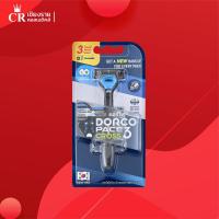 ราคา DORCO ดอร์โค ด้ามมีดโกน ครอส รุ่น 3 จำนวน 1ด้าม + 3ชุดใบมีด (28310605450)