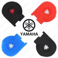 ราคา ยางซิลิโคน ครอบกุญแจ สําหรับ Yamaha Mio Fazzio Mio Gear Mio Soul i 125 N-Max 150 Remote Nmax N Max (16789491179)