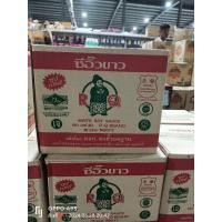 ราคา ซีอิ้วขาว ตรา อาร์ คิว(R Q) ขนาด 300cc.ขายยกลัง บรรจุลังละ12ขวด (24721622792)