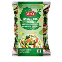 ราคา delivery ผักรวมแช่แข็ง 3 ชนิด (บร็อคโคลี่,ดอกกะหล่ำ,แครอท) เอโร่ 1 กก. (44468176771)