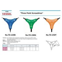 ราคา VESSEL Japan ไขควงเล็ก ไขควงสั้น ไขควงจิ๋ว ไขควงญี่ปุ่น ไขควง3เหลี่ยม หกเหลี่ยม TD-220B TD-240G TD-250Y จำนวน 1 ชิ้น (16543935588)