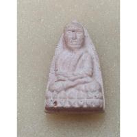 ราคา พระผงหลวงปู่ทวดวัดช้างไห้ไม่ทราบที่จัดสร้าง (24662144229)