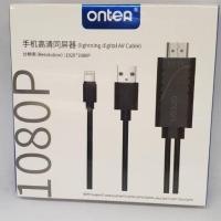 ราคา Onten iphone to hdmi adapter สายไอโฟนต่อเข้าTVพอร์ต HDMI รุ่นOTN-7522A (1676119784)