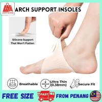 ราคา พื้นรองเท้าสนับสนุนอุ้งเท้า Plantar Fasciitis Orthotic Insole สําหรับเท้าแบน แผ่นรองอุ้งเท้าเท้าแบน (29835597531)