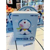 ราคา กล่องสุ่มโดราเอม่อน กล่องสุ่มโดเรม่อน Doraemon พร้อมส่ง มีเพลง (21551411801)