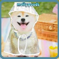 ราคา โมลี่เอชดี ลูกสุนัขแจ็คเก็ตกันน้ํากลางแจ้งแบบพกพาสัตว์เลี้ยงฝนสูท (40778564038)