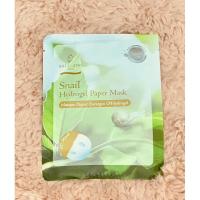 ราคา Snail Hydrogel Paper Mask (16894944920)