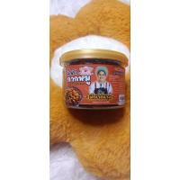ราคา ส่งเร็วน้ำพริกกากหมู น้ำพริกพี่ยาคนรุม สินค้าพร้อมส่ง (25377290942)